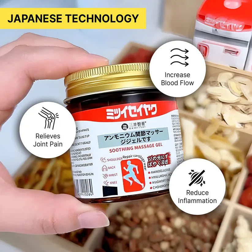 Japanese Massage Gel for Joint & Muscle Pain Relief | Deep Penetration Formula | Fast-Acting Herbal Therapy Gel